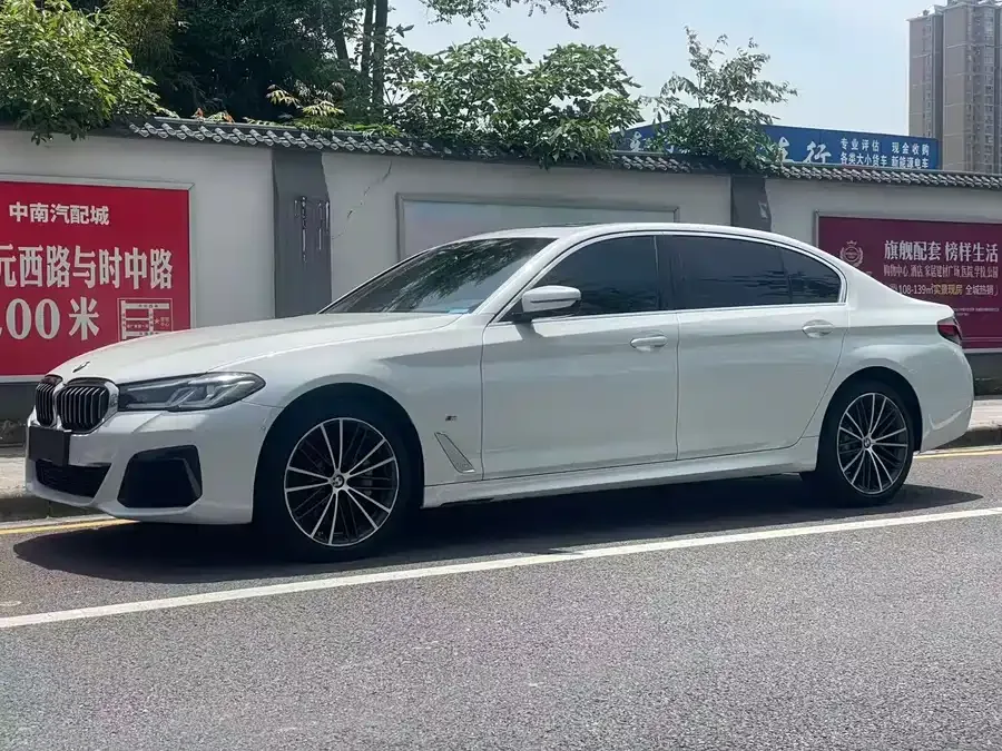 BMW 5 Series 2023