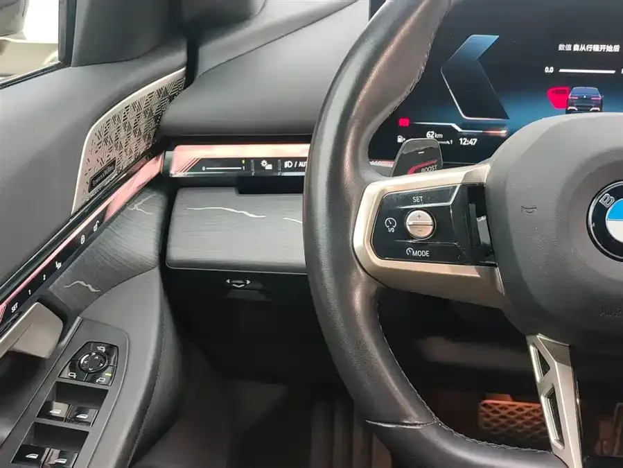 BMW 5 Series BMW 5 Series 2024 530Li Leading M Sports Package 2025 — миниатюра 5