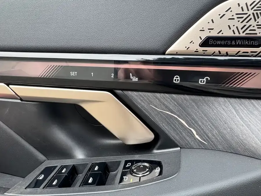 BMW 5 Series BMW 5 Series 2025 530Li Exclusive M Sport Package 2024 — миниатюра 5