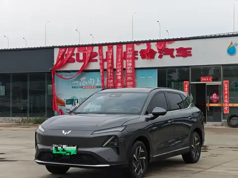 Wuling Starlight S 2025 buy in Moscow