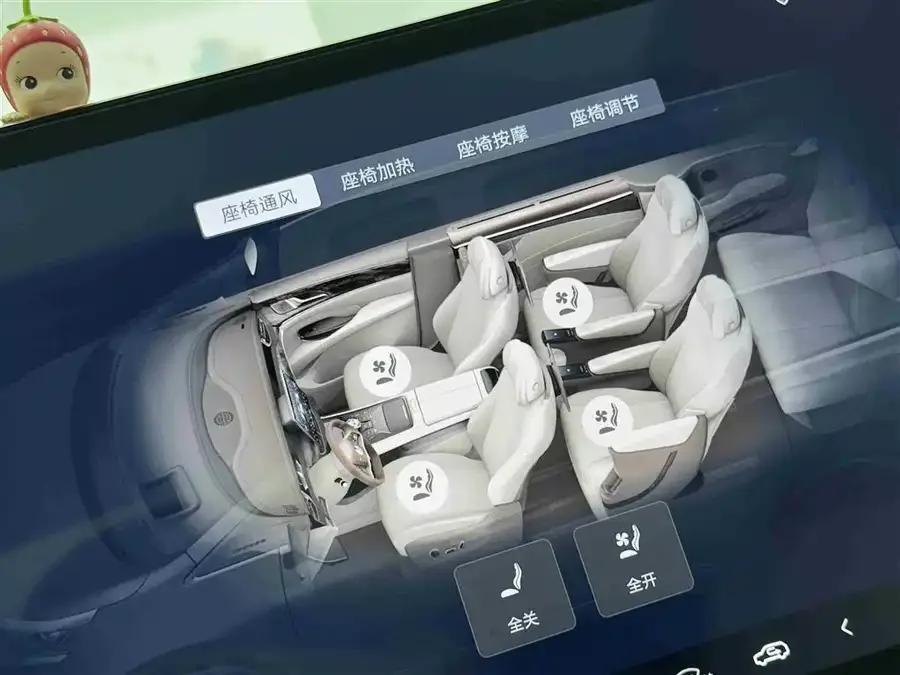 BYD D9 BYD D9 2022 DM-i 970 4WD Flagship Model 2023 — миниатюра 5