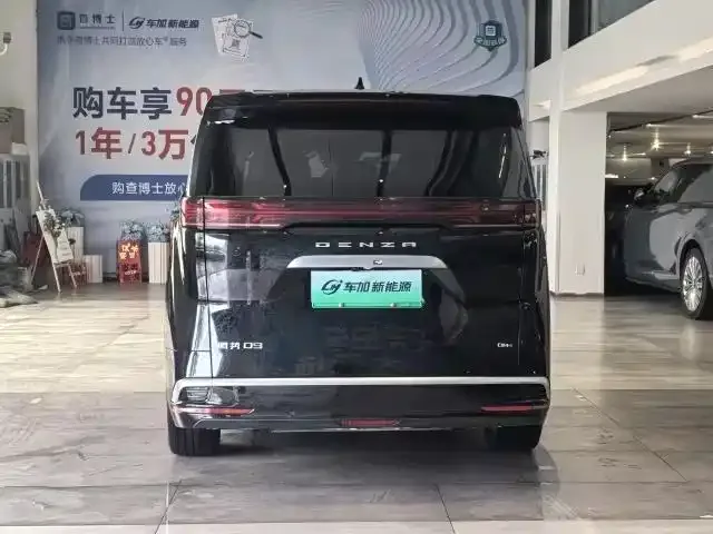 BYD D9 DENZA D9 2024 DM-i 1050 Premium Edition 2024 — миниатюра 5