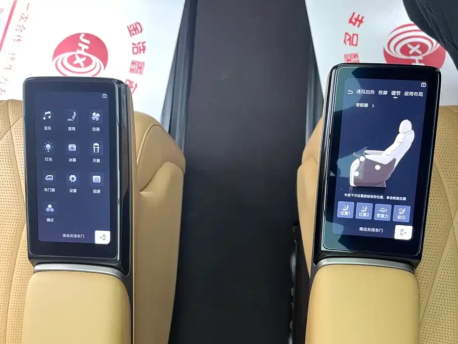 BYD D9 Denza D9 2025 DM-i Intelligent Driving Edition 1020 Four-Wheel Drive Flagship Model 2025 — миниатюра 4