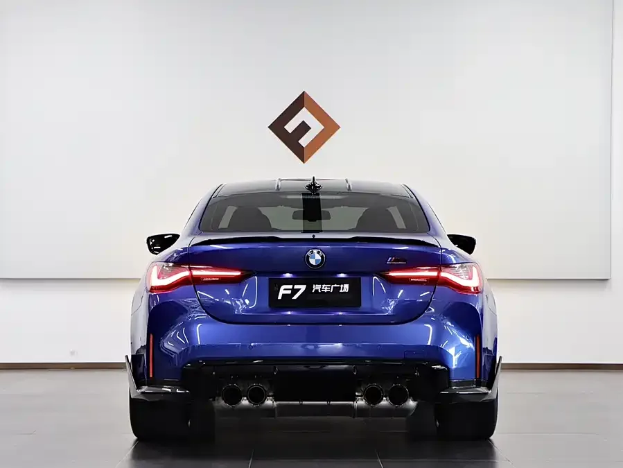 BMW M4 2021 M4 Coupe M xDrive Thunder Edition 2022 — миниатюра 2