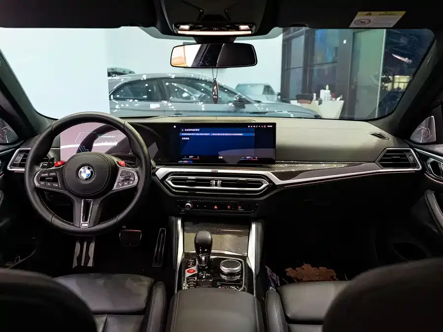 BMW M4 2023 M4 Coupe Thunder Edition 2024 — миниатюра 5