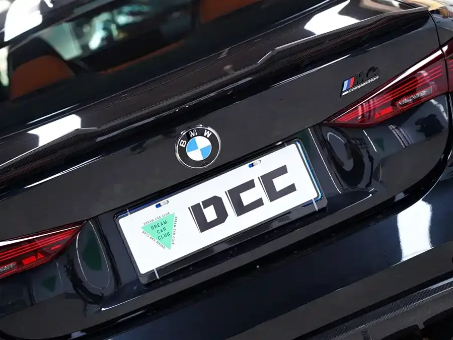 BMW M4 2023 M4 Coupe M xDrive Thunder Edition 2024 — миниатюра 3
