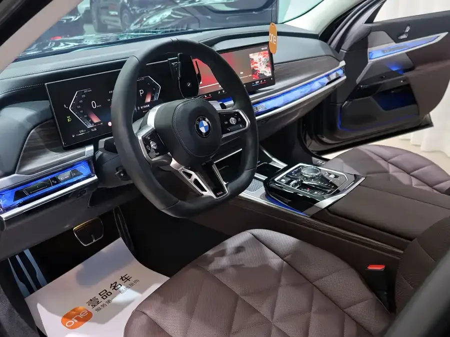 BMW 7 Series BMW 7 Series 2023 735Li M Sport Package 2023 — миниатюра 2