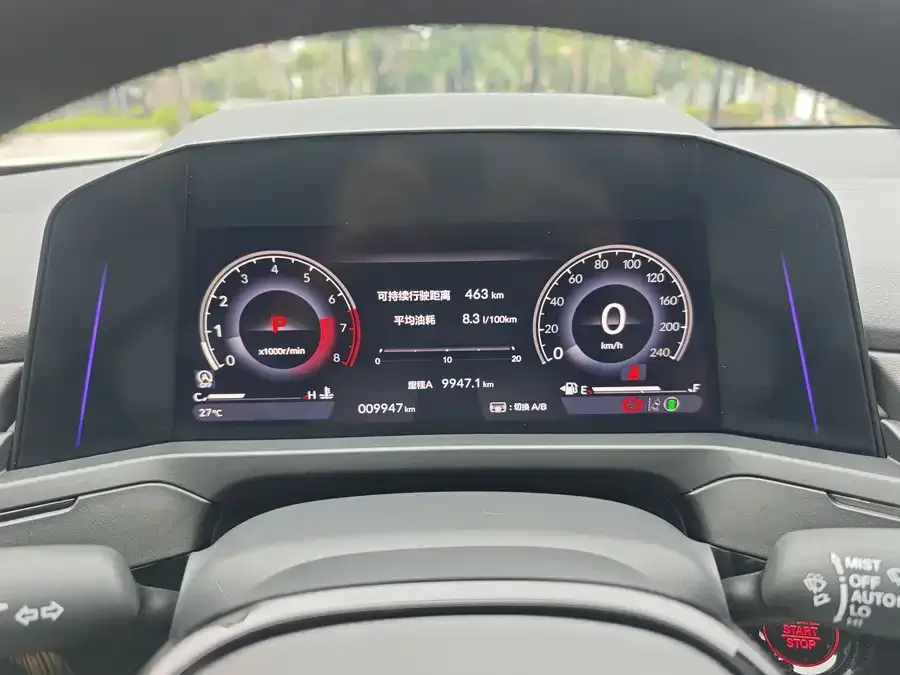 Honda Inspire Insignia 2025 260TURBO Fine Edition 2025 — миниатюра 5