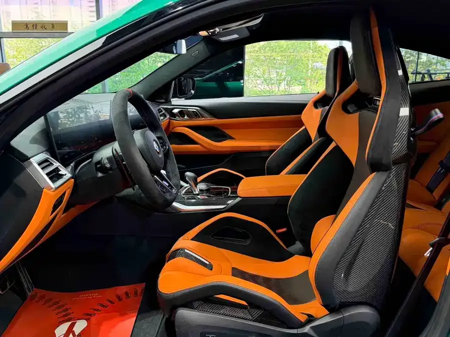 BMW M4 2024 M4 Coupe Thunder Edition 2025 — миниатюра 5