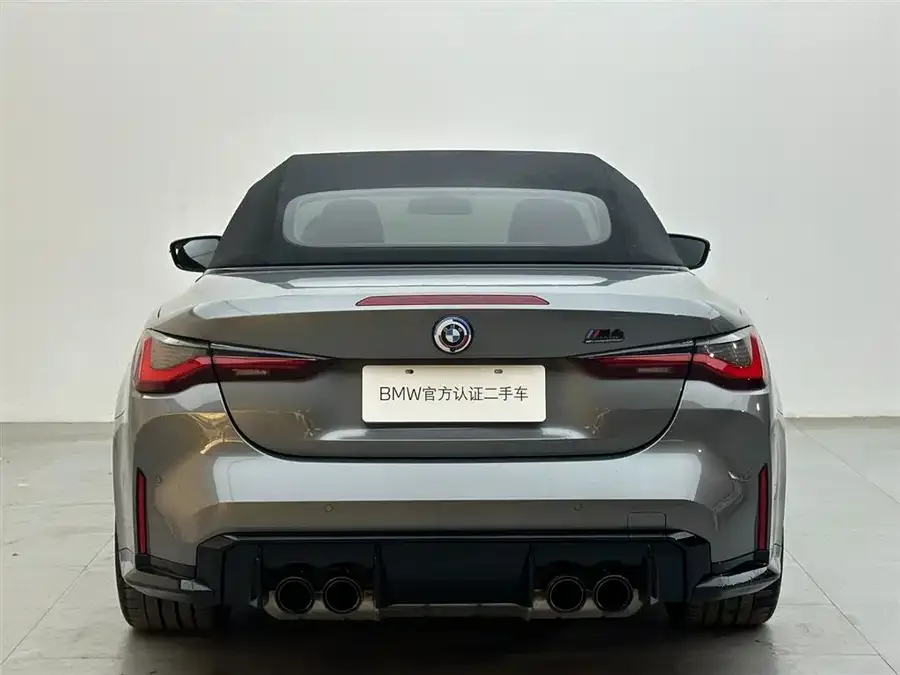 BMW M4 2022 M4 Convertible Coupe M xDrive Thunder Edition 2023 — миниатюра 3