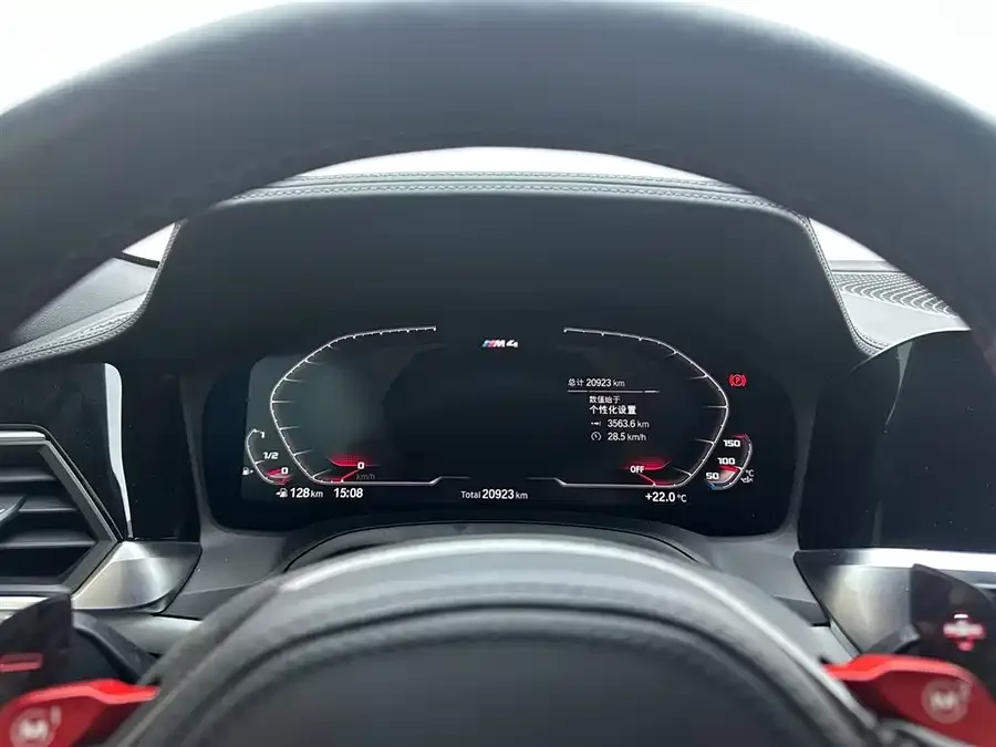 BMW M4 2022 M4 Convertible Coupe M xDrive Thunder Edition 2023 — миниатюра 5