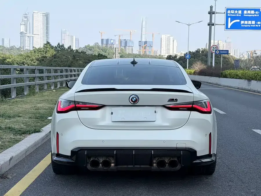 BMW M4 2022 M4 Coupe Thunder Edition 2023 — миниатюра 4
