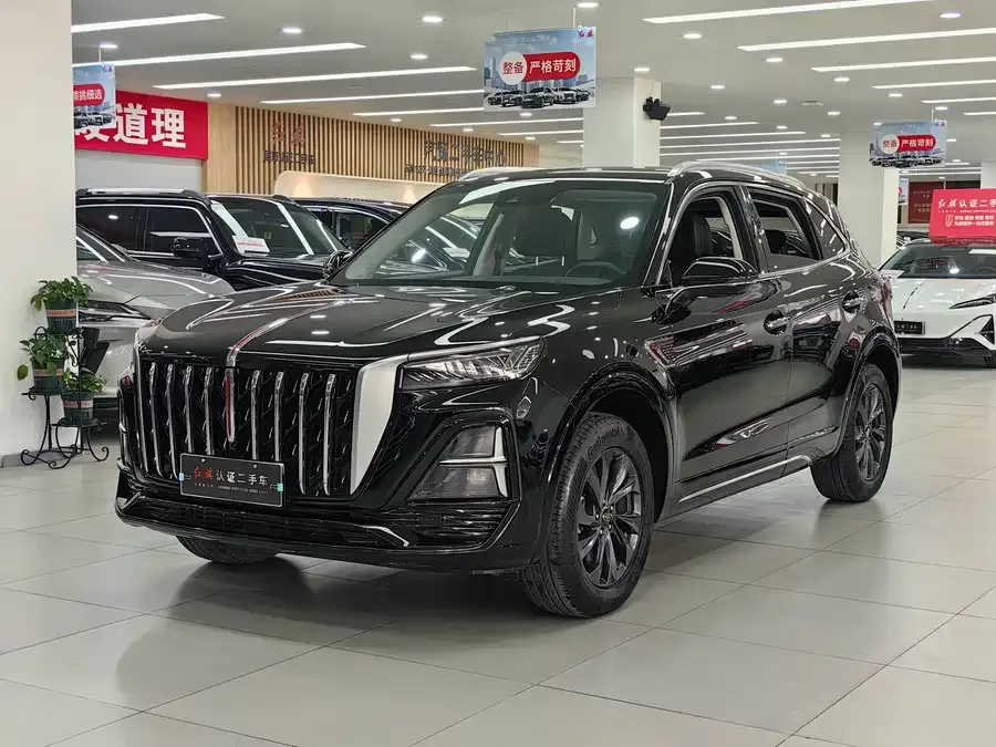 Hongqi HS5 2024