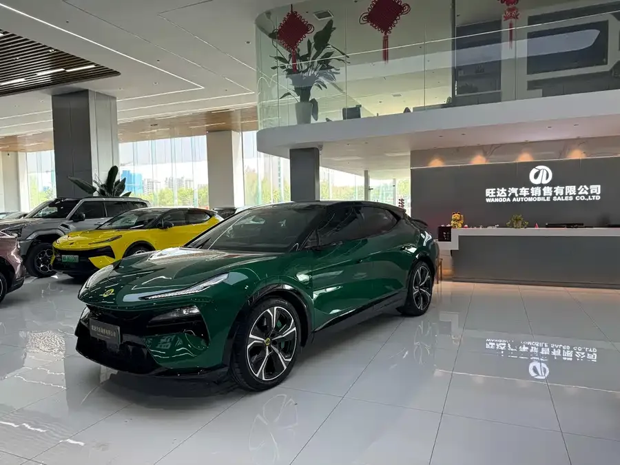 Lotus ELETRE 2024