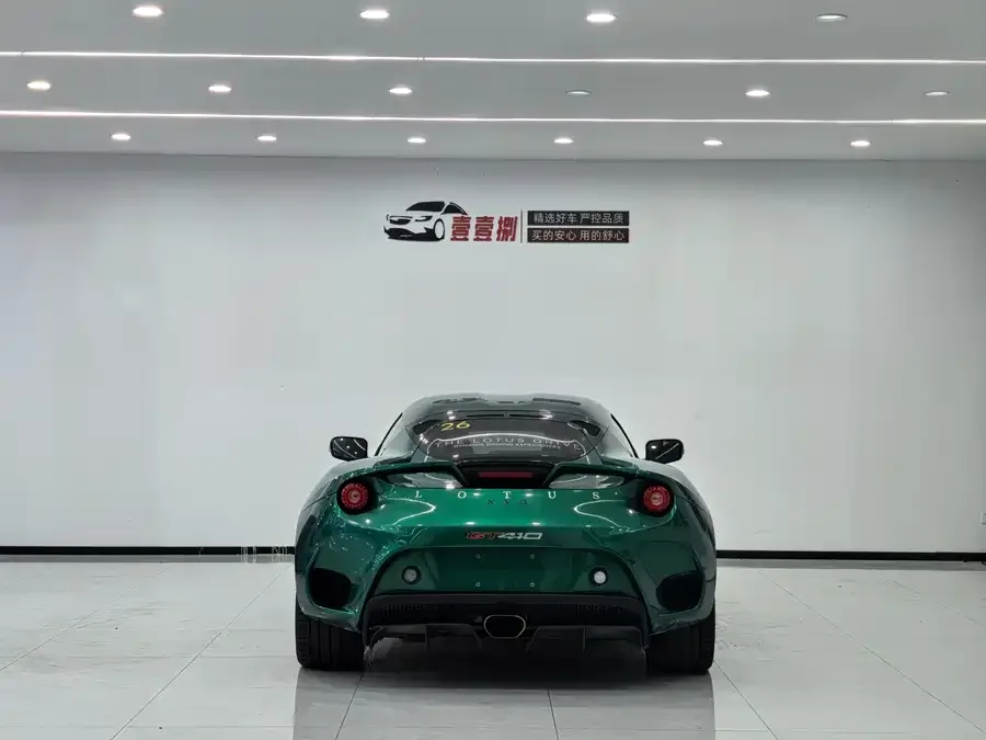 Lotus Evora Evora 2019 GT410 Sport 2022 — миниатюра 3