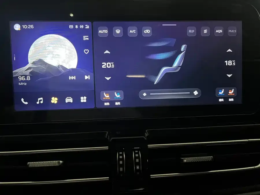 Hongqi HS5 Hongqi HS5 2023 2.0T Flagship Pro Edition 2024 — миниатюра 5