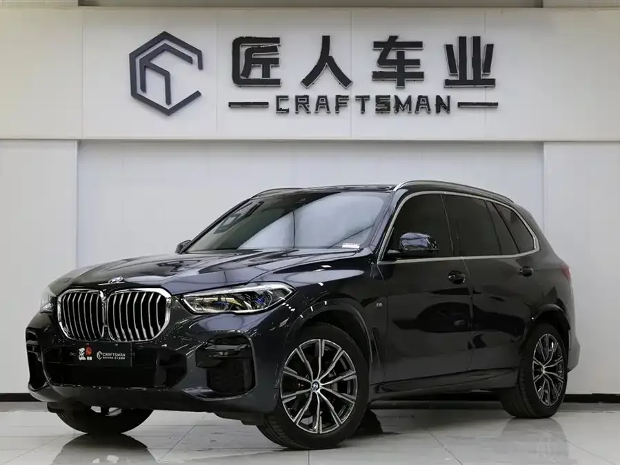 BMW X5 2022