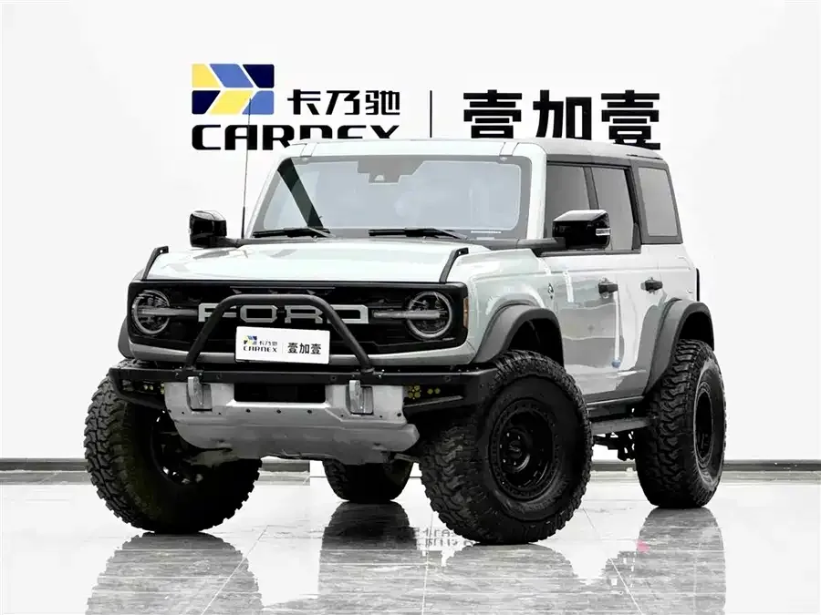 Ford Wild Horse 2025