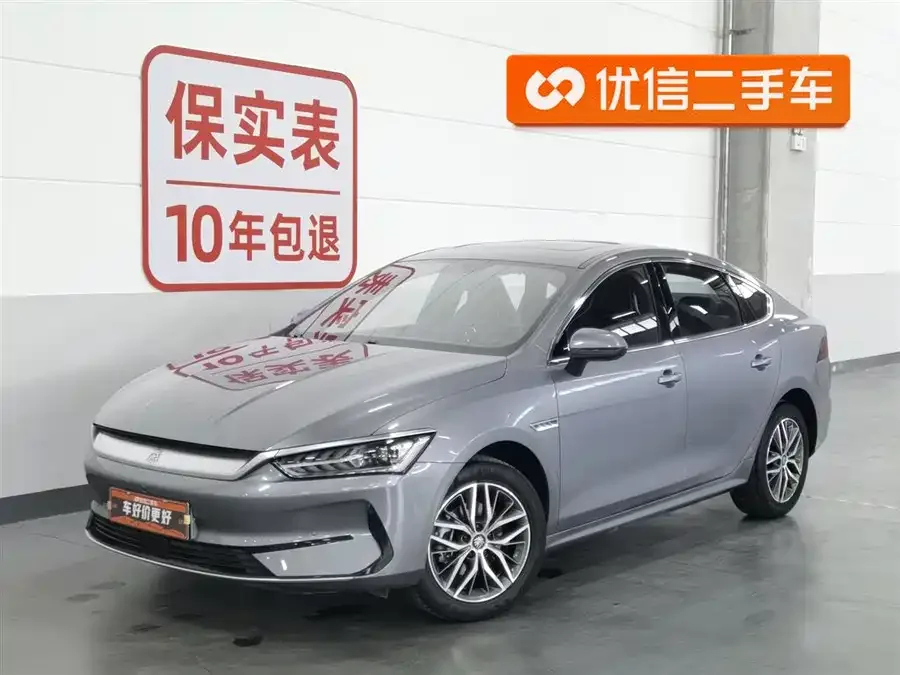 BYD Qin PLUS Qin PLUS 2023 Champion Edition EV 420KM Beyond Edition 2023 — фото 1, купить с доставкой в Москву