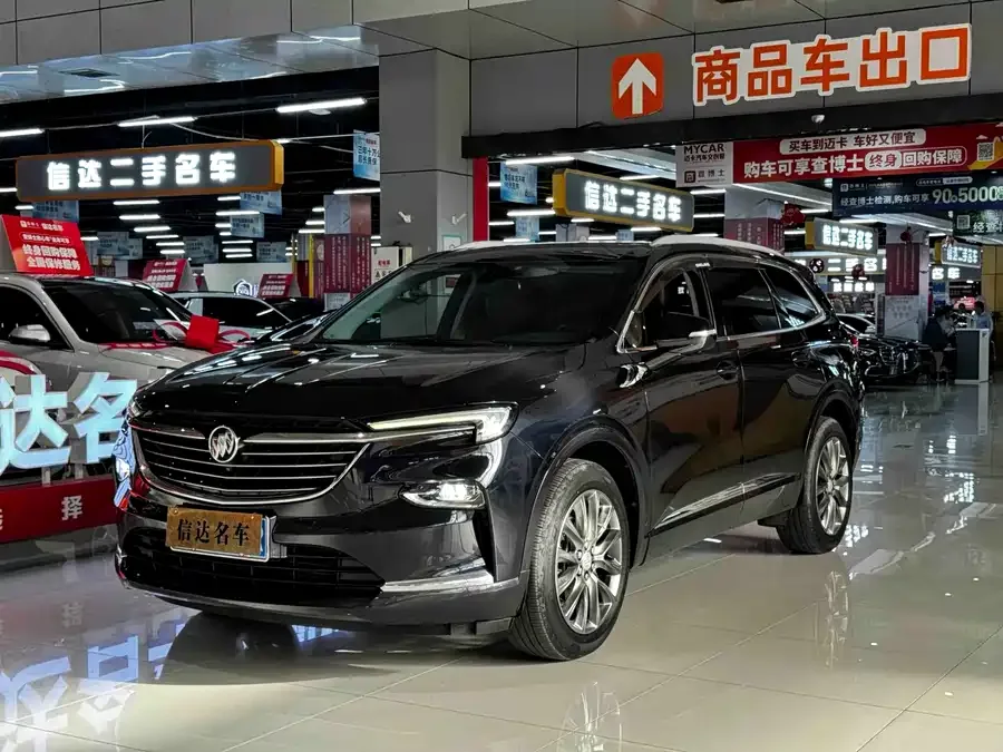 Buick Envision 2023