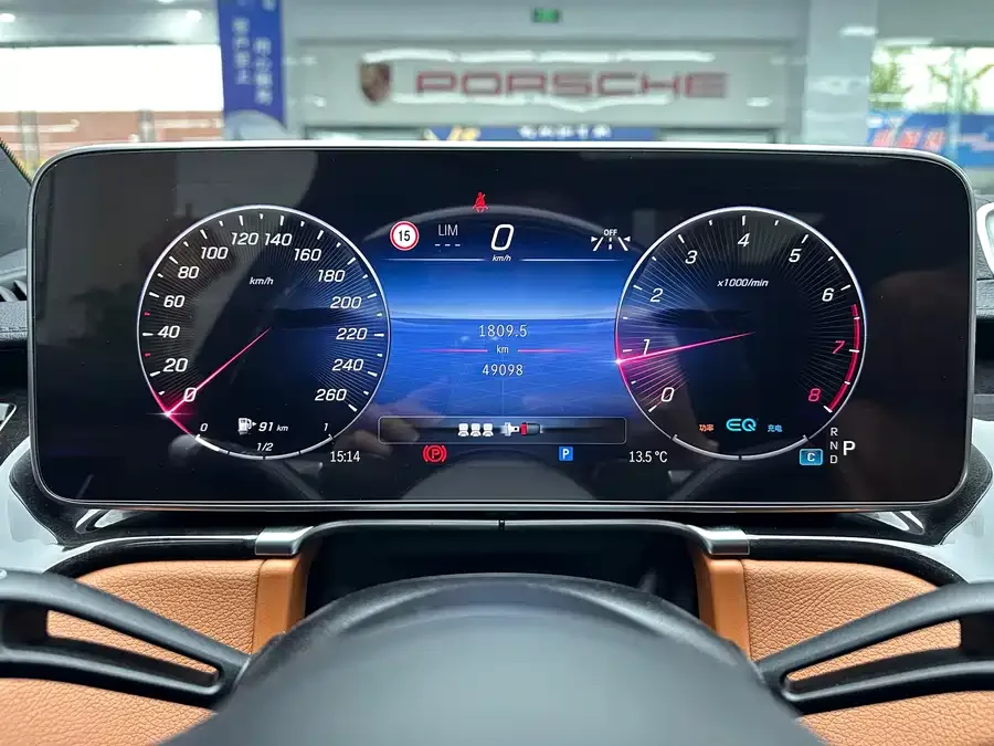 Mercedes-Benz Maybach S-Class Maybach S-Class 2023 S 480 4MATIC 2022 — миниатюра 3