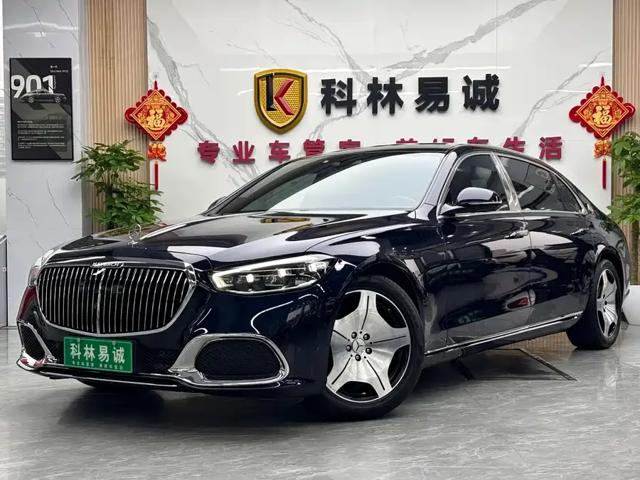 Mercedes-Benz Maybach S-Class 2022