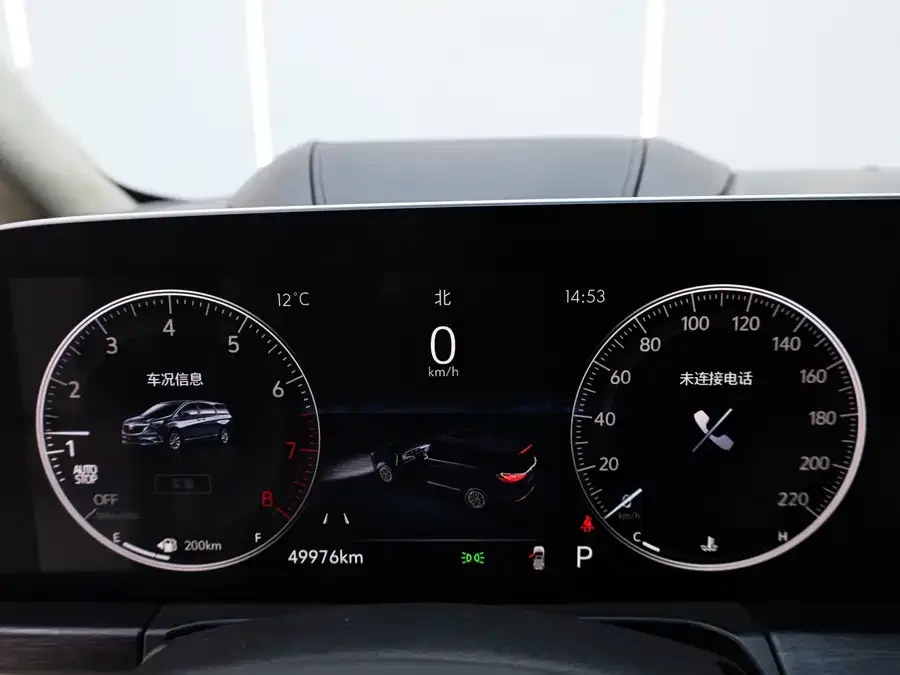 Buick GL8 2022 Avenir Six-seat Xianli Edition 2022 — миниатюра 3
