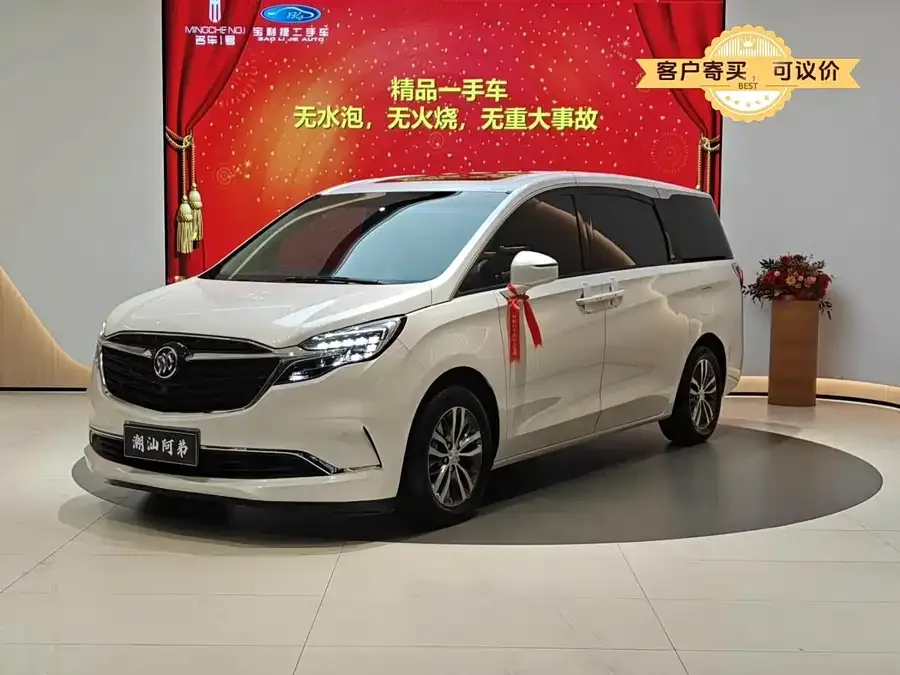 Buick GL8 2023