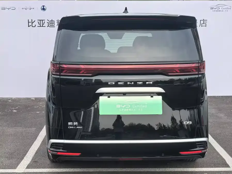 BYD D9 DENZA D9 2022 DM-i 970 4WD Premium Edition 2023 — миниатюра 4