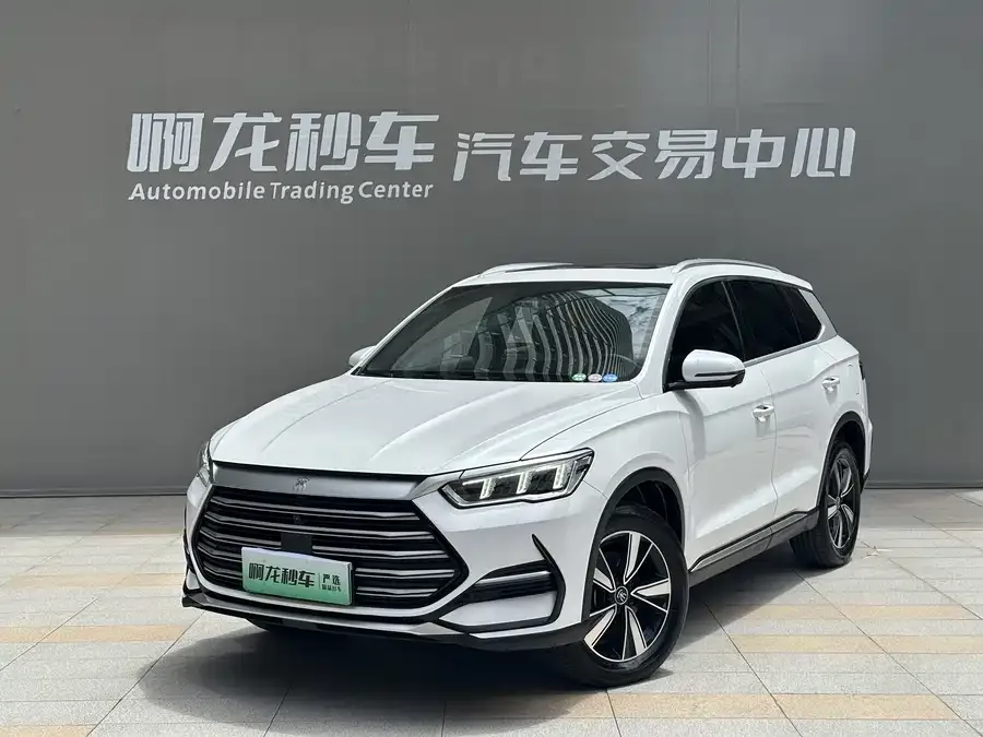 BYD Song Pro New Energy 2022
