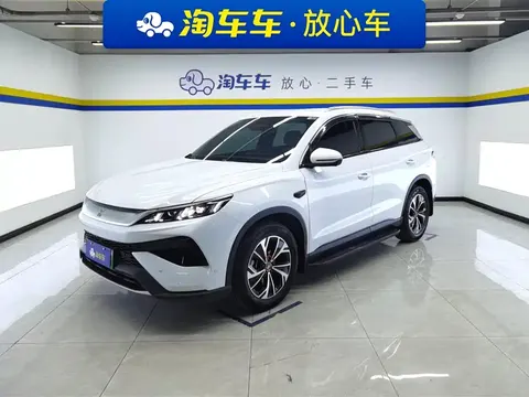 BYD Song Pro New Energy 2025 купить в Москве