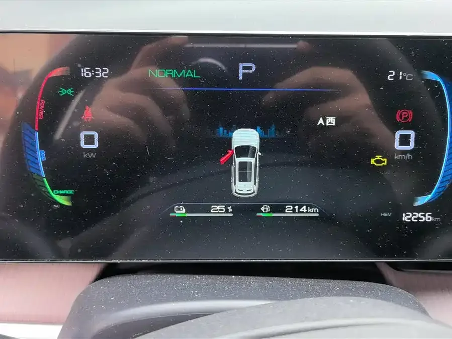 BYD Song Pro New Energy Song Pro New Energy 2024 Honor Edition DM-i 71KM Pilot Edition 2024 — миниатюра 4