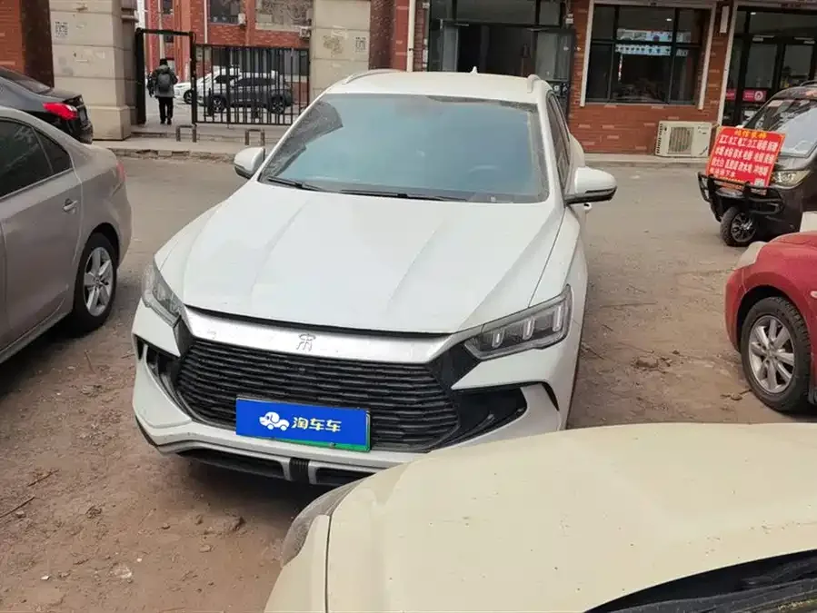 BYD Song Pro New Energy Song Pro New Energy 2024 Honor Edition DM-i 71KM Pilot Edition 2024 — фото 1, купить с доставкой в Москву