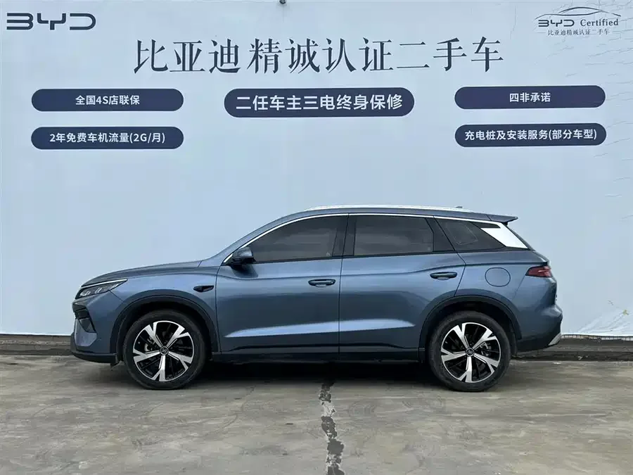 BYD Song Pro New Energy Song Pro New Energy 2025 Second Generation Intelligent Driving Edition DM-i 115KM Excellence Edition 2025 — миниатюра 3