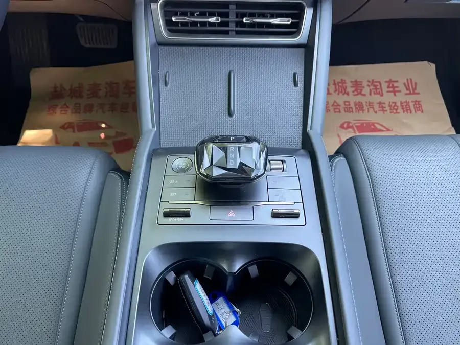 BYD Qin L Qin L 2024 DM-i 120KM Leading Edition 2024 — миниатюра 4