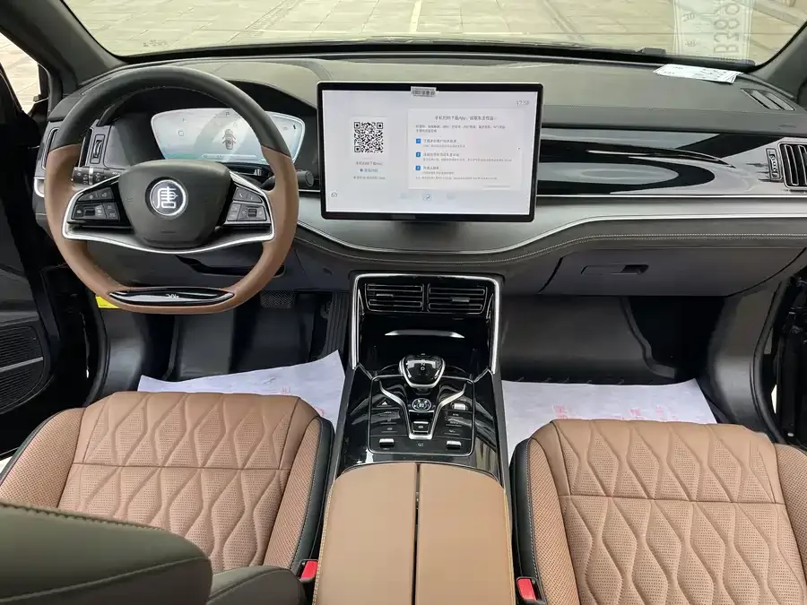 BYD Tang New Energy Tang New Energy 2023 DM-i Champion Edition 112KM Premium Edition 2024 — миниатюра 5