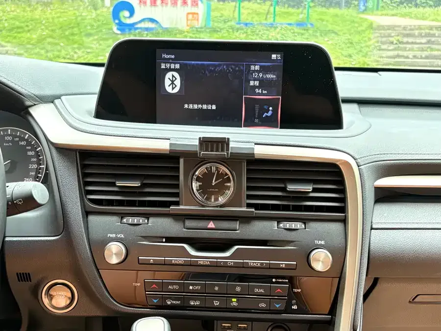 Lexus RX 2020 300 two-wheel drive elite version China VI 2022 — миниатюра 4