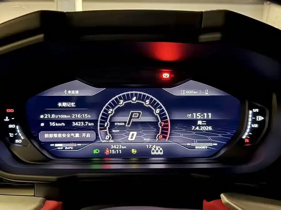 Lamborghini Urus Urus 2021 4.0T V8 2022 — миниатюра 5