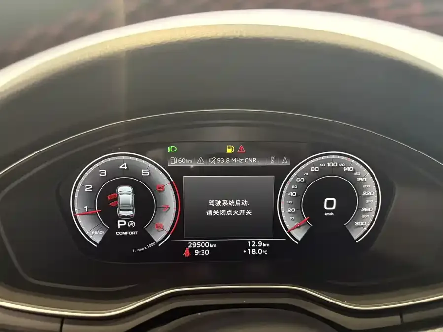 Audi a4 l 2022 40 TFSI quattro RS kit combustion speed type 2022 — миниатюра 3