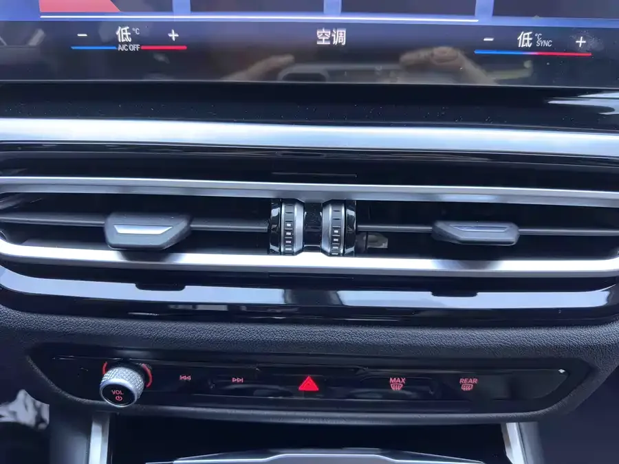 BMW 3 series BMW 3 Series 2023 320Li M Sport Package 2023 — миниатюра 4