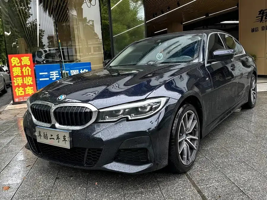 BMW 3 Series 2022