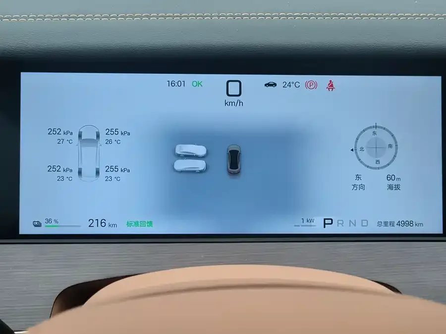 BYD Han L Han L 2025 EV Four-wheel Drive LiDAR Flagship Model 2025 — миниатюра 2