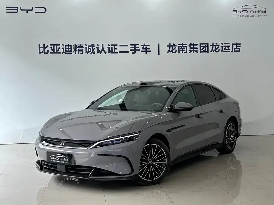 BYD Second-hand 2025