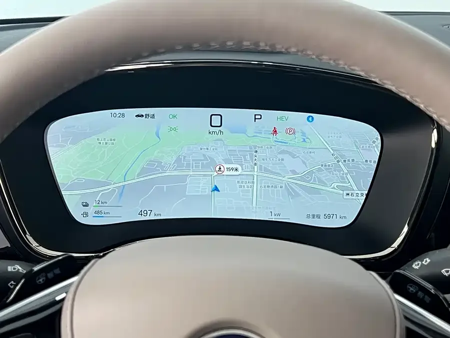BYD Second-hand Han 2025 DM-i Intelligent Driving Edition 125KM LiDAR Flagship Model 2025 — миниатюра 5
