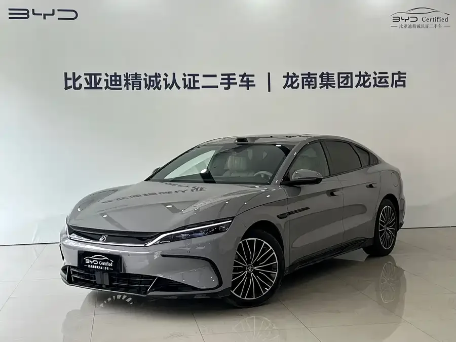 BYD Second-hand 2025
