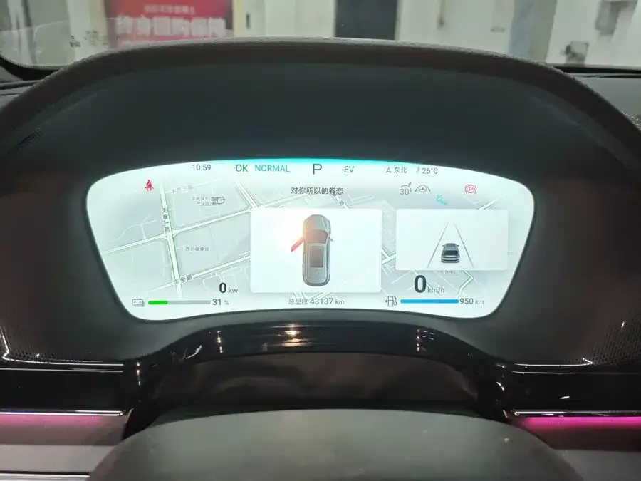 BYD Tang New Energy Tang New Energy 2024 DM-i Honor Edition 200KM Flagship Model 2024 — миниатюра 5