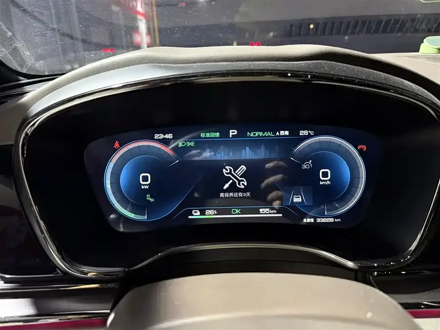 BYD Second-hand Han 2023 EV Champion Edition 605KM Front-wheel Drive Premium 2023 — миниатюра 4