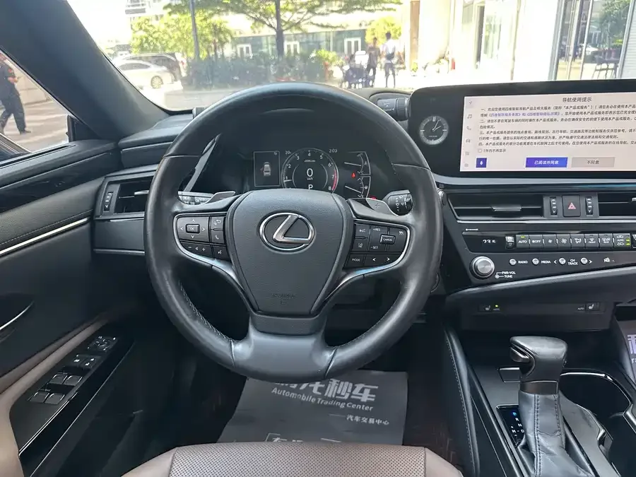 Lexus ES 2023 200 Excellence Edition 2024 — миниатюра 3