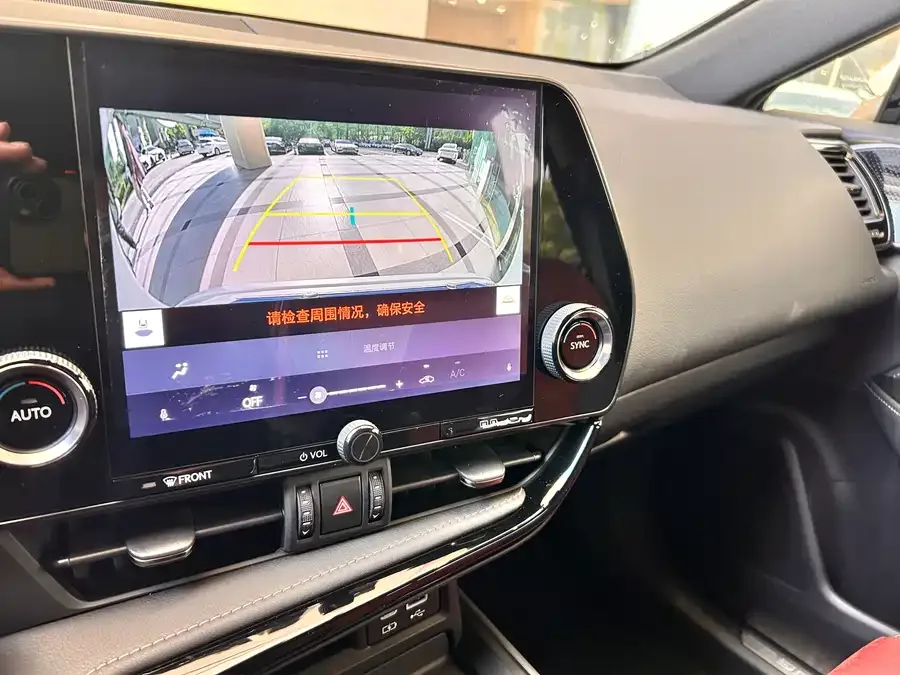 Lexus NX 2022 260 front-wheel drive Chuangchi version 2022 — миниатюра 5