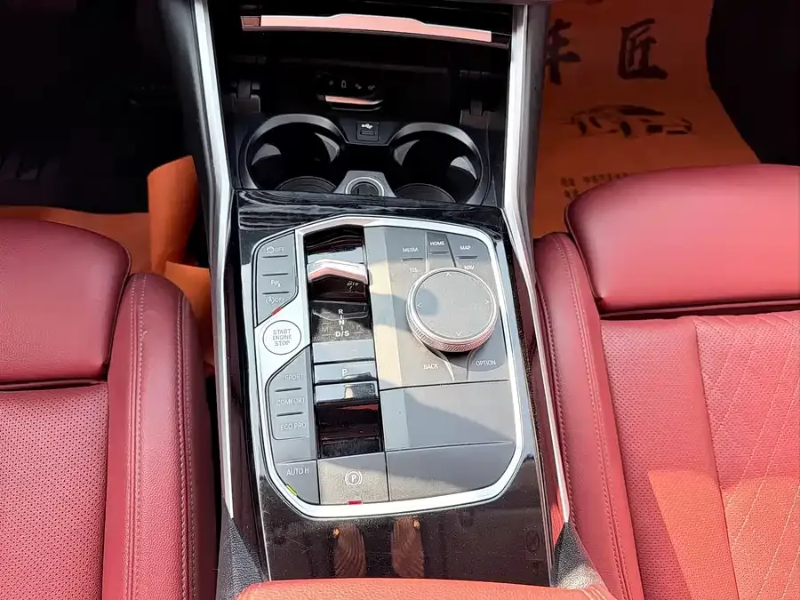 BMW 3 series BMW 3 Series 2024 320Li M Sport Package 2024 — миниатюра 3